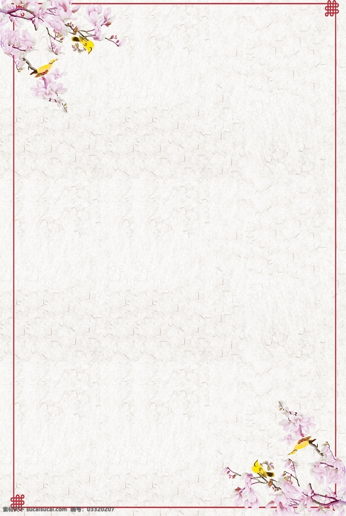 淡色 桃花 传统 背景 桃花中式 中国风 水墨 禅意 山水 风景 装饰画素材 背景墙 海报素材 海报背景 绘画 国画 文化艺术 绘画书法