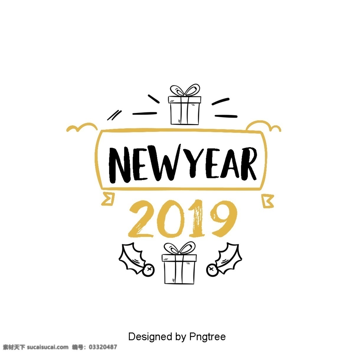 新 年 英国 字体 装饰 金色 黑色 新年 2019 二千一十九 圣诞 彩带 树 礼品 英语 装饰字体 庆祝春节
