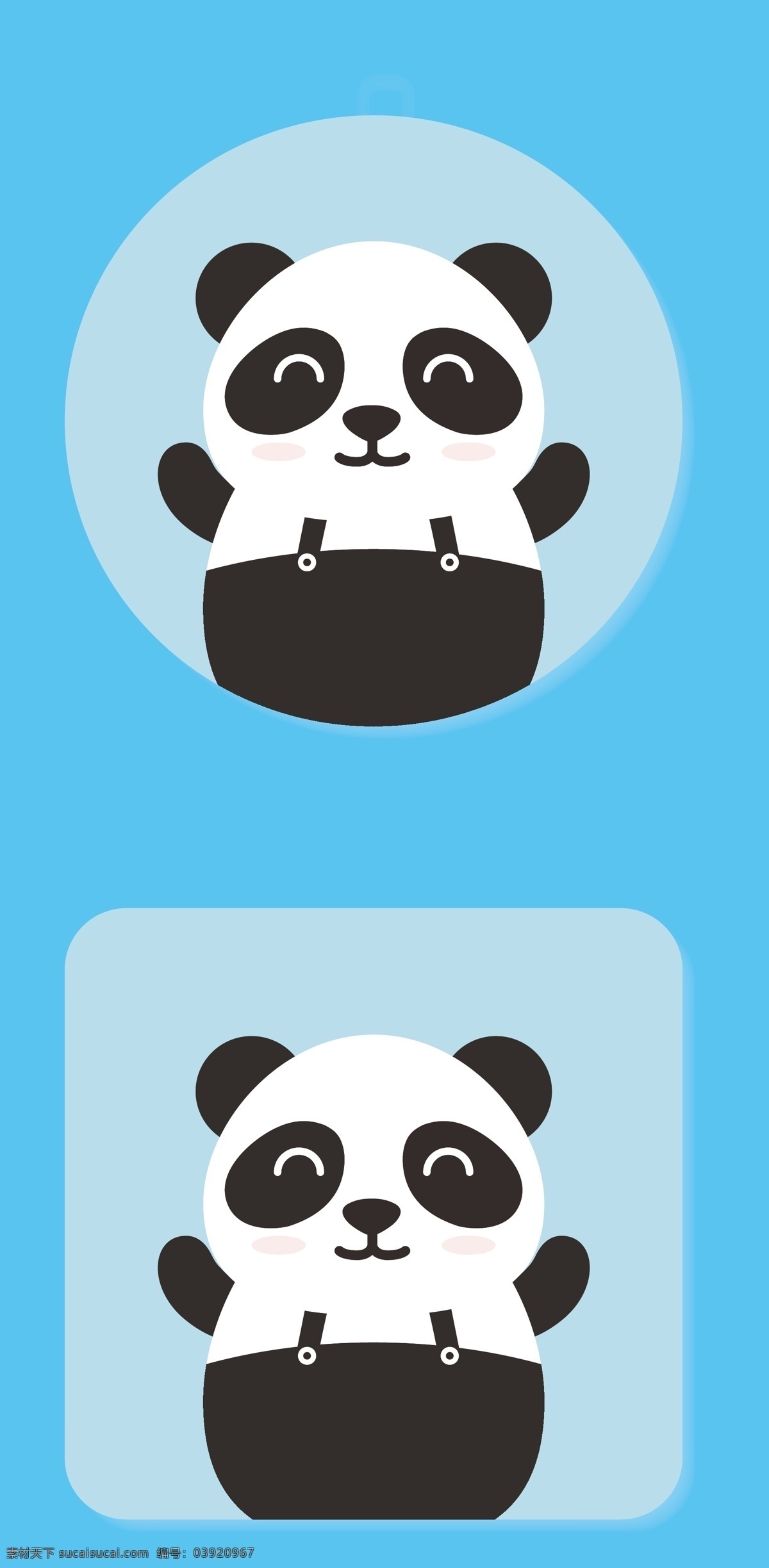 中国国宝熊猫 背带裤 国宝 熊猫 黑白色 可爱 动漫动画 动漫人物
