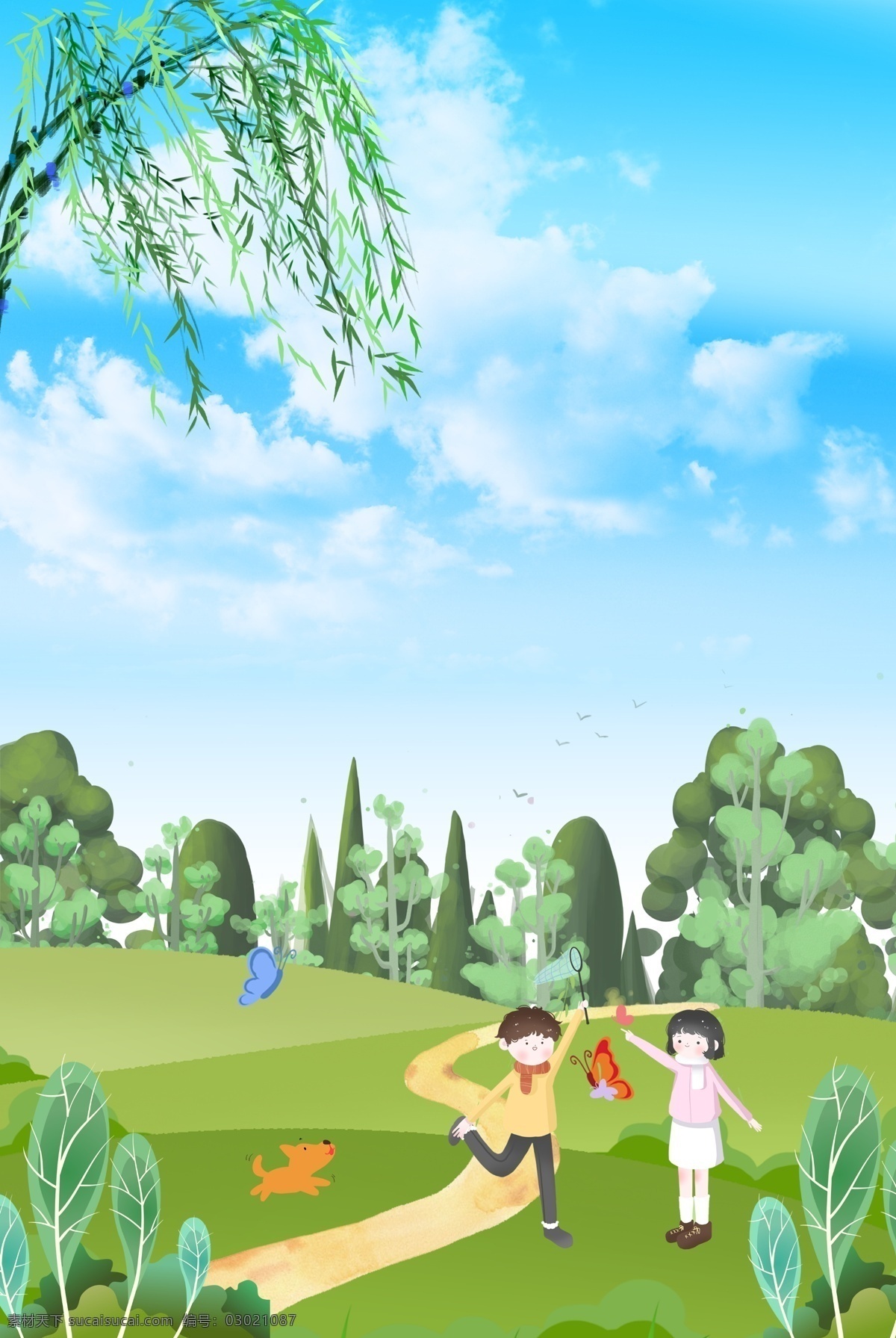 创意 春季 踏青 自然风景 合成 背景 风景 绿色 绿植 树木 远山 卡通 手绘