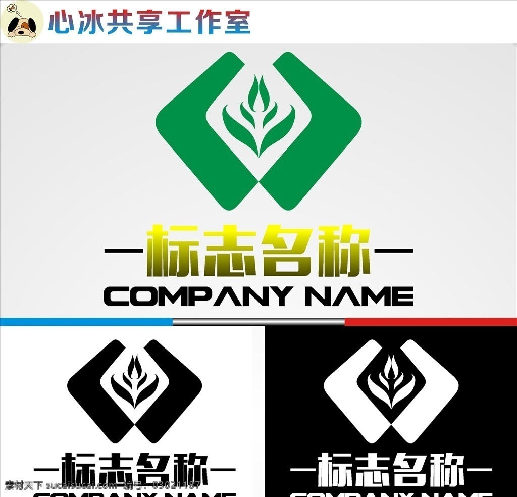 logo设计 字母 字母logo 矢量 矢量图制作 个性化设计 图案 logo 图标 标志图标 标志 简洁logo 商业logo 公司logo 企业logo 创意logo 设计公司 图标logo 拼图 形 渐变logo 圆形logo