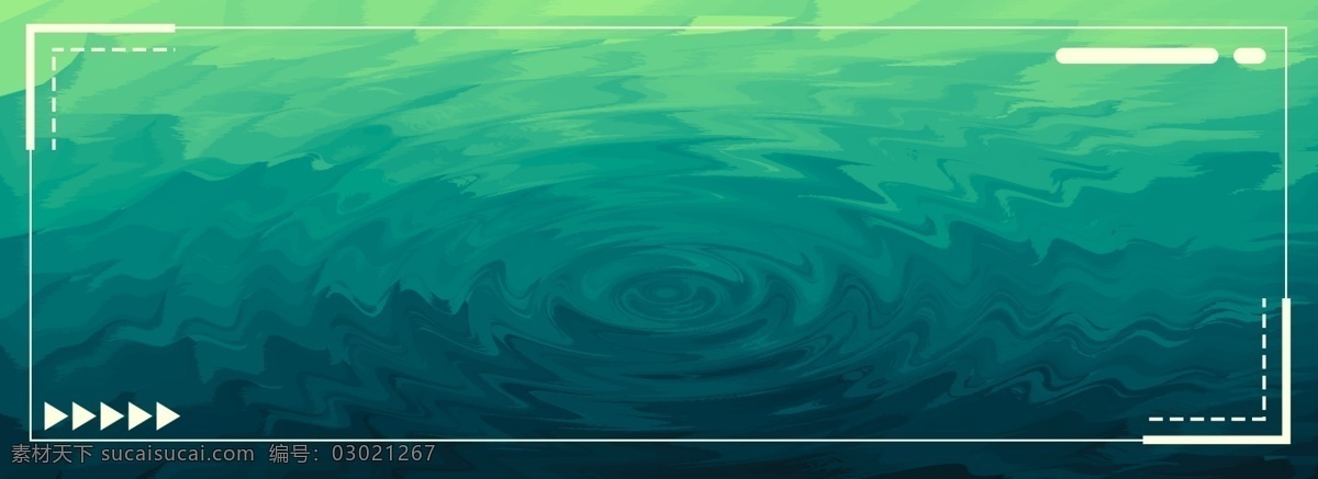 原创 绿色 渐 融 简约 背景 渐融 单色 抽象 边框 banner