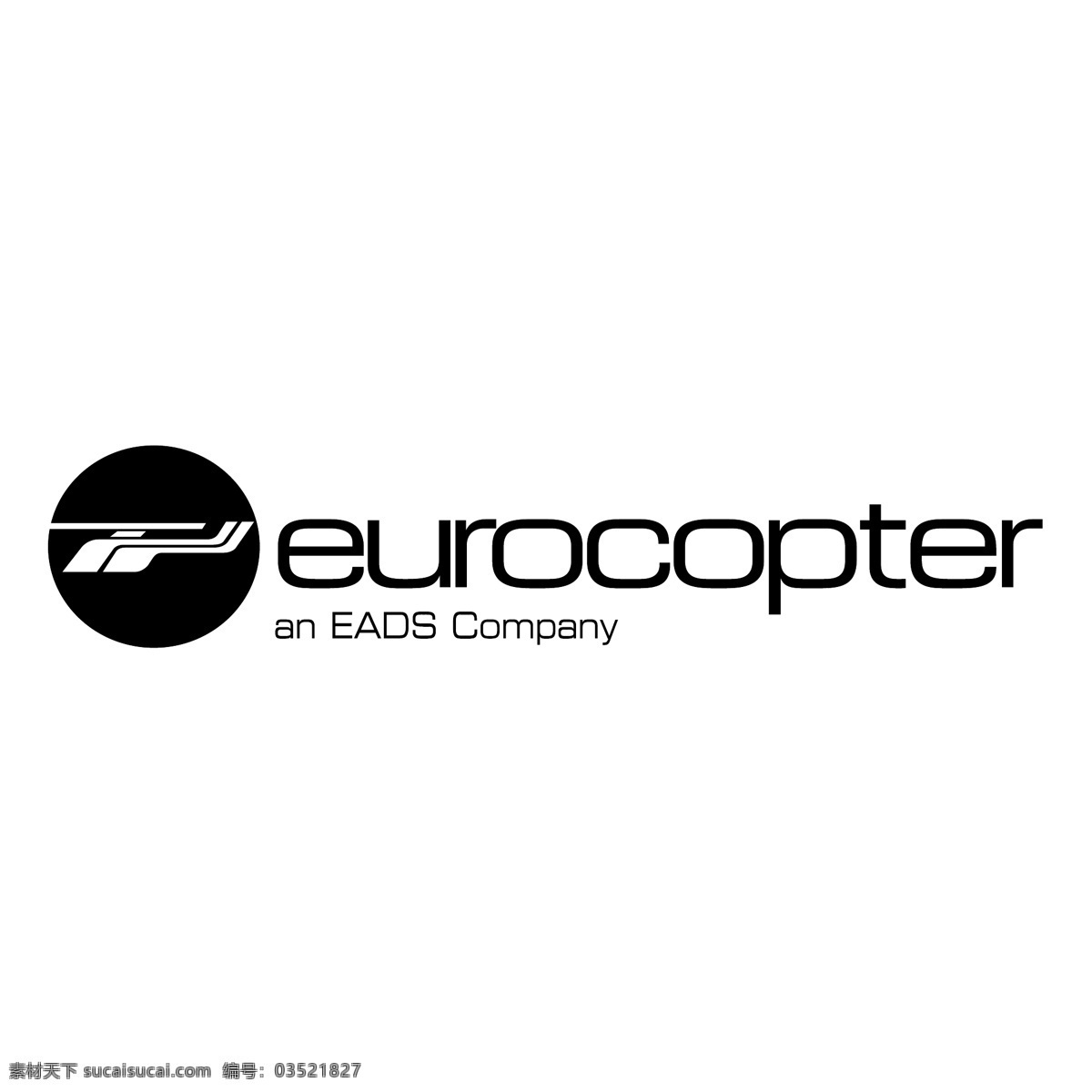 欧洲 直升机 公司 logo 矢量 eurocopter 标志 eps向量 矢量图 建筑家居