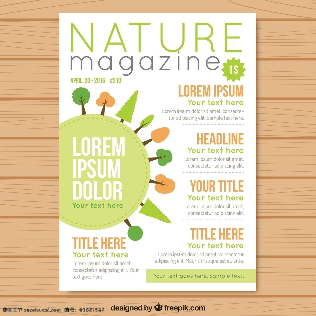 树图生态杂志 小册子 商务 传单 自然 模板 杂志 文字 生态 小册子模板 能源 有机 树木 单张 数据 信息 飞行模板 环境 文具 开发 回收 白色