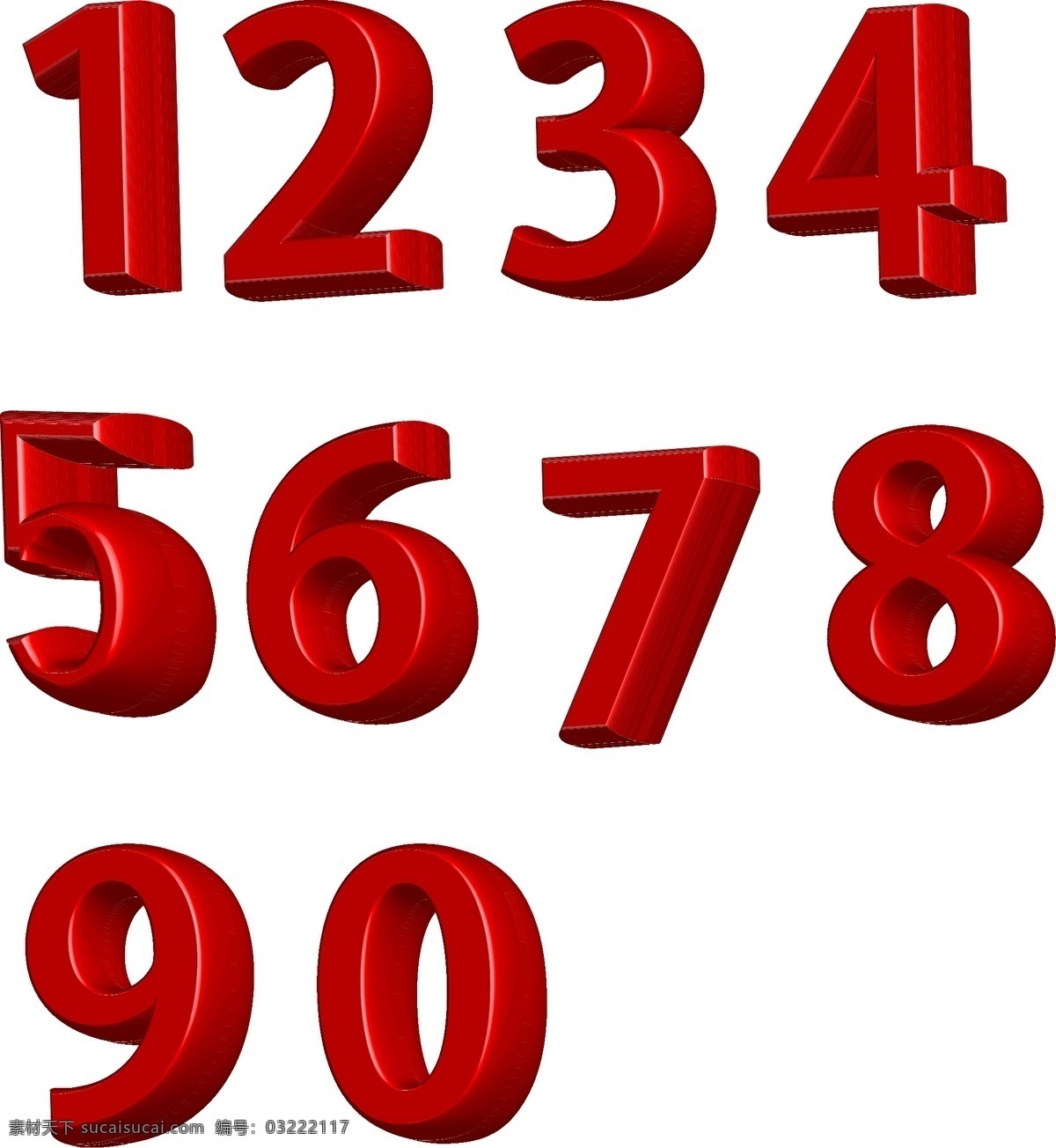 数字 立体数字 红色数字 全部数字 3d数字 生活百科 办公用品