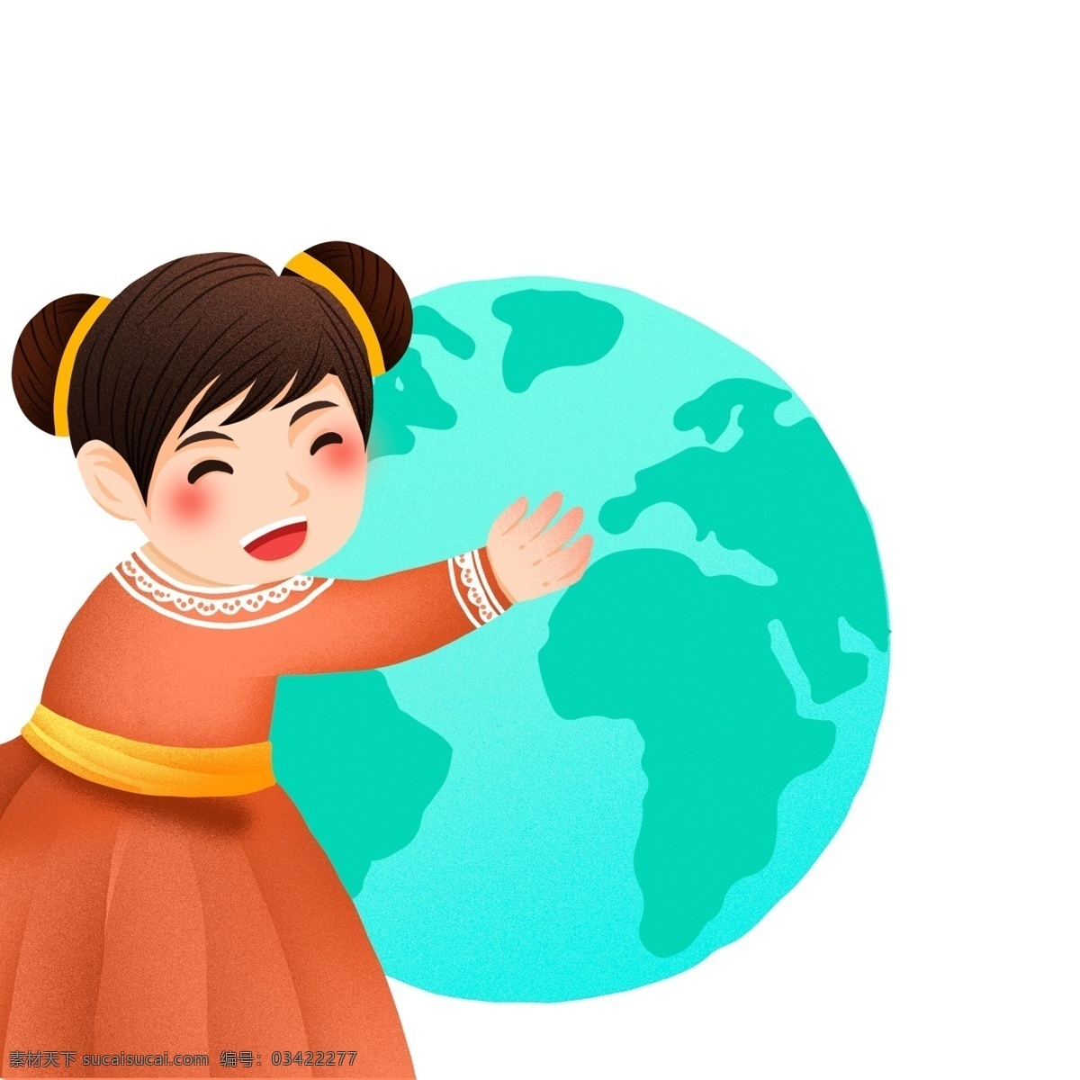 卡通 可爱 抱 着地 球 女孩 女孩子 儿童 女童 地球 插画 人物 地球日