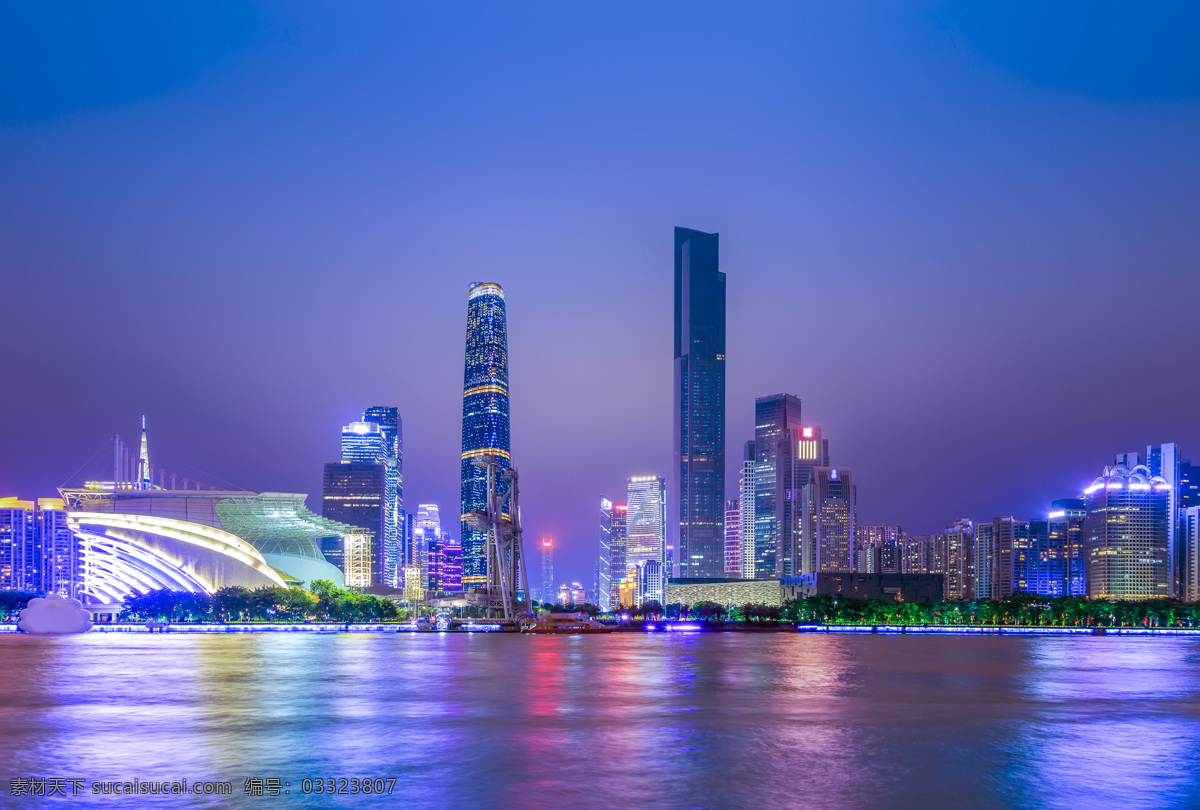 广州夜景 广州 地标 小蛮腰 广州地标 俯拍广州 自然景观 建筑景观 俯瞰 高楼 商业 城市 建筑 倒影 风景 灯光 繁华 公路 高架桥 城市背景 城市摄影 旅游摄影 人文景观 城市地产 建筑摄影 高楼大厦 大都会 写字楼 繁华都市
