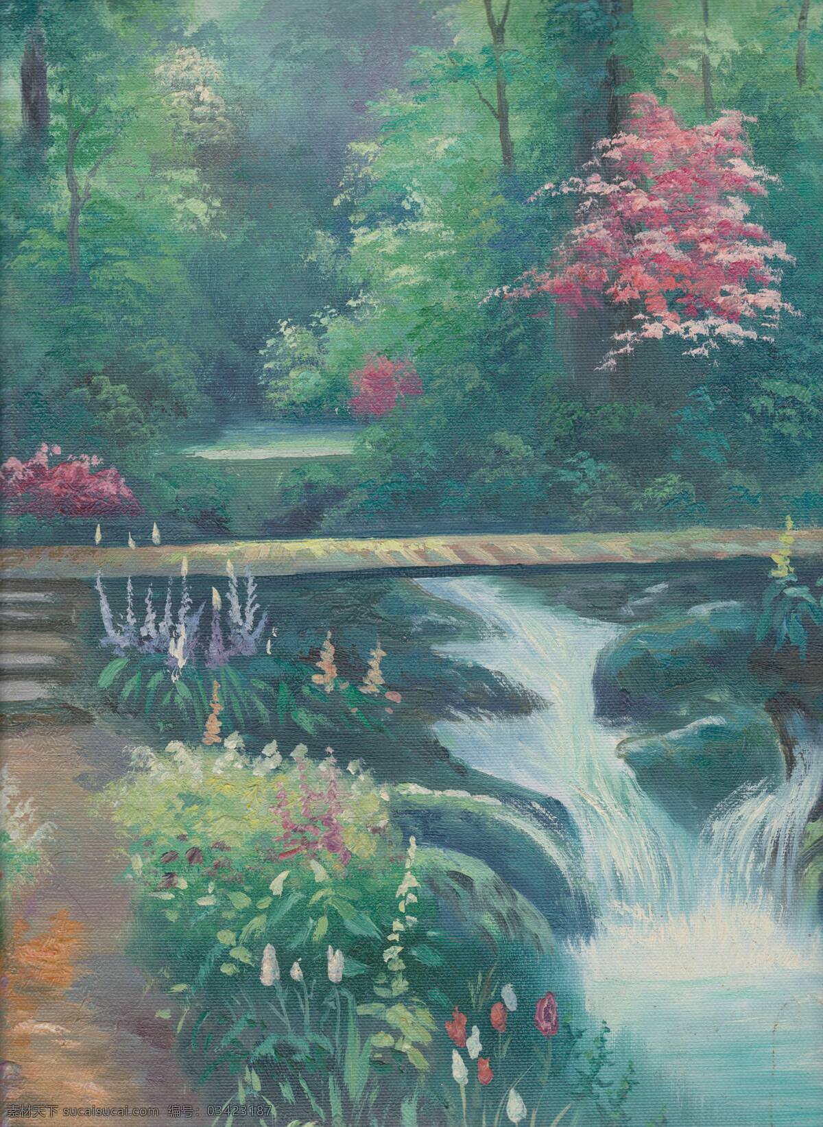 风景油画 风景装饰画 绘画书法 桥 泉 泉水 文化艺术 小桥流水 油画 溪水潺潺 独木桥 绿树风景 原创油画 家居装饰素材