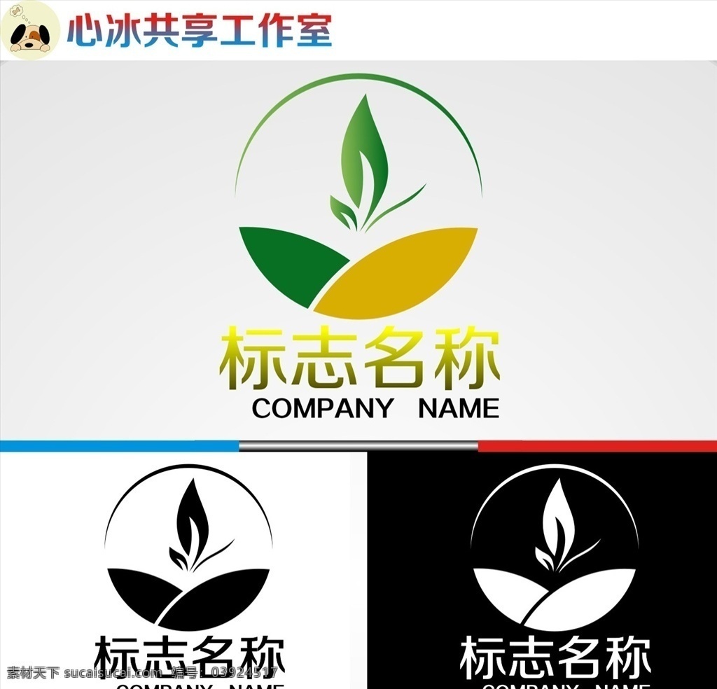 logo 字母 字母logo 矢量 矢量图制作 个性化设计 图案 图标 标志图标 标志 简洁logo 商业logo 公司logo 企业logo 创意logo 设计公司 logo设计 图标logo 拼图 形 渐变logo 圆形logo