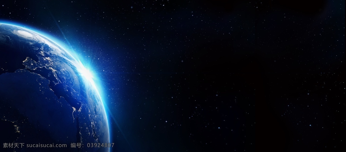 背景图 蓝色背景 会议 星空 科技 发光 地球