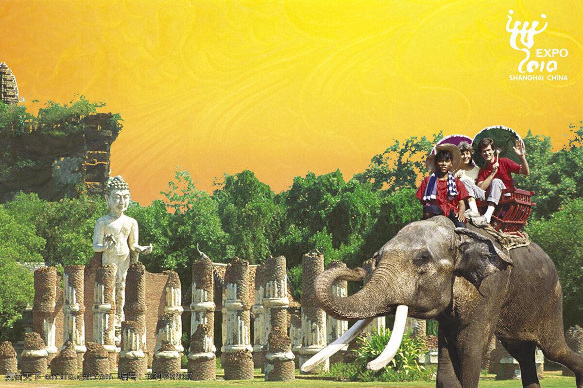 泰国 200 设计图库 文化艺术 宗教信仰 　 佛像 人物 树林