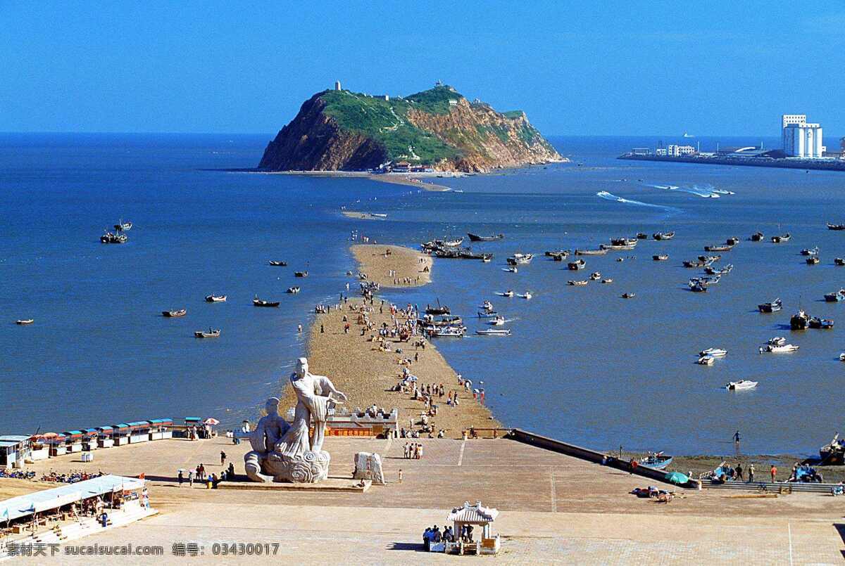 笔架山 辽宁 锦州 风景 天梯 旅游摄影 国内旅游