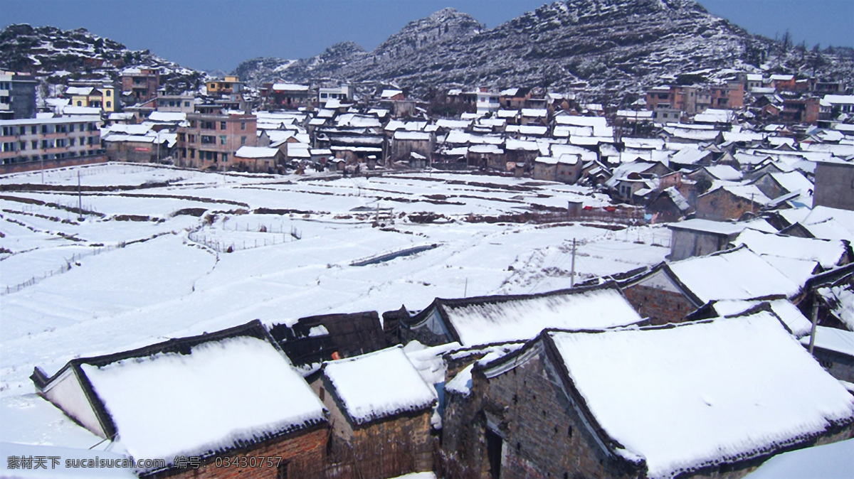 古民居雪景 古民居 雪 广西壮族自治区 广西风景 广西景色 广西的照片 桂林旅游摄影 自然景观 田园风光 摄影图库