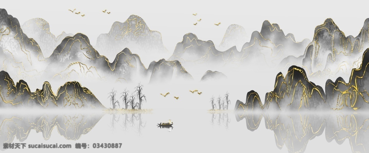 山脉水墨 新中式山水 线条山水画 山水情 水墨画 新中式 山水水墨 高山流水 天道酬勤 中国风 现代简约 写意 禅意 水墨山水画 山水画 风景画 山脉 远山 中式意境 现代 简约 国画山水 水墨江南 抽象山水画 山水国画 彩色 水墨山水 山水 抽象 中式 抽象山水 中式山水 抽象线条 线条 抽象水墨
