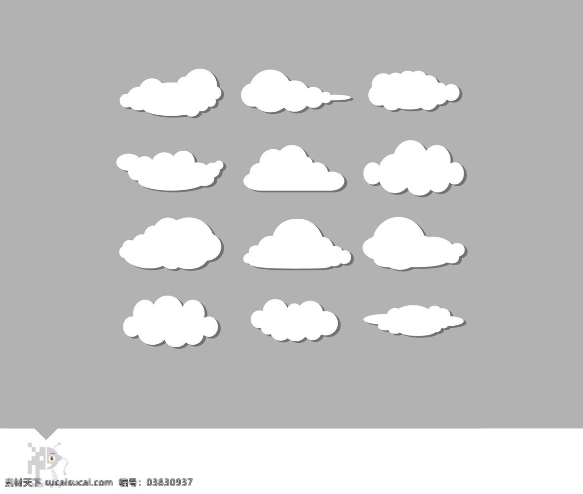 云 云图标 云标志 云logo 云背景 矢量云 云素材 白云云彩 云朵 蓝天白云 白云图标 白云素材 白云logo 白云背景 天气图标 icon图标 气候图标 图标集锦 分层