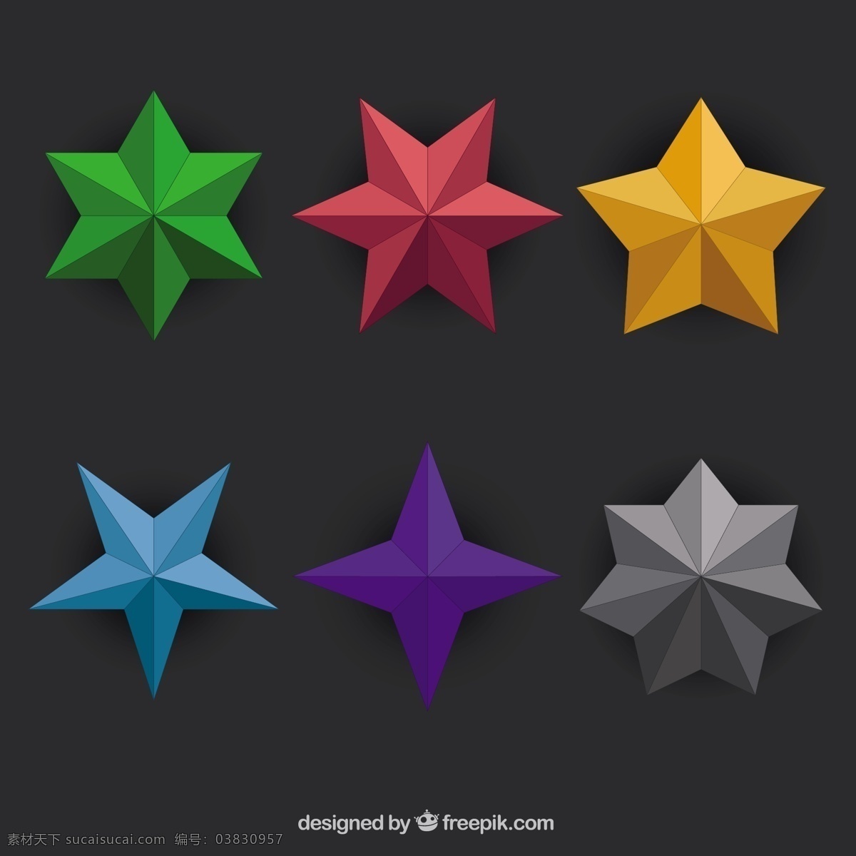 国徽徽章 抽象的 二星 五颜六色 颜色 国徽 多边形 成就 徽章 排名 满天星 各种品种