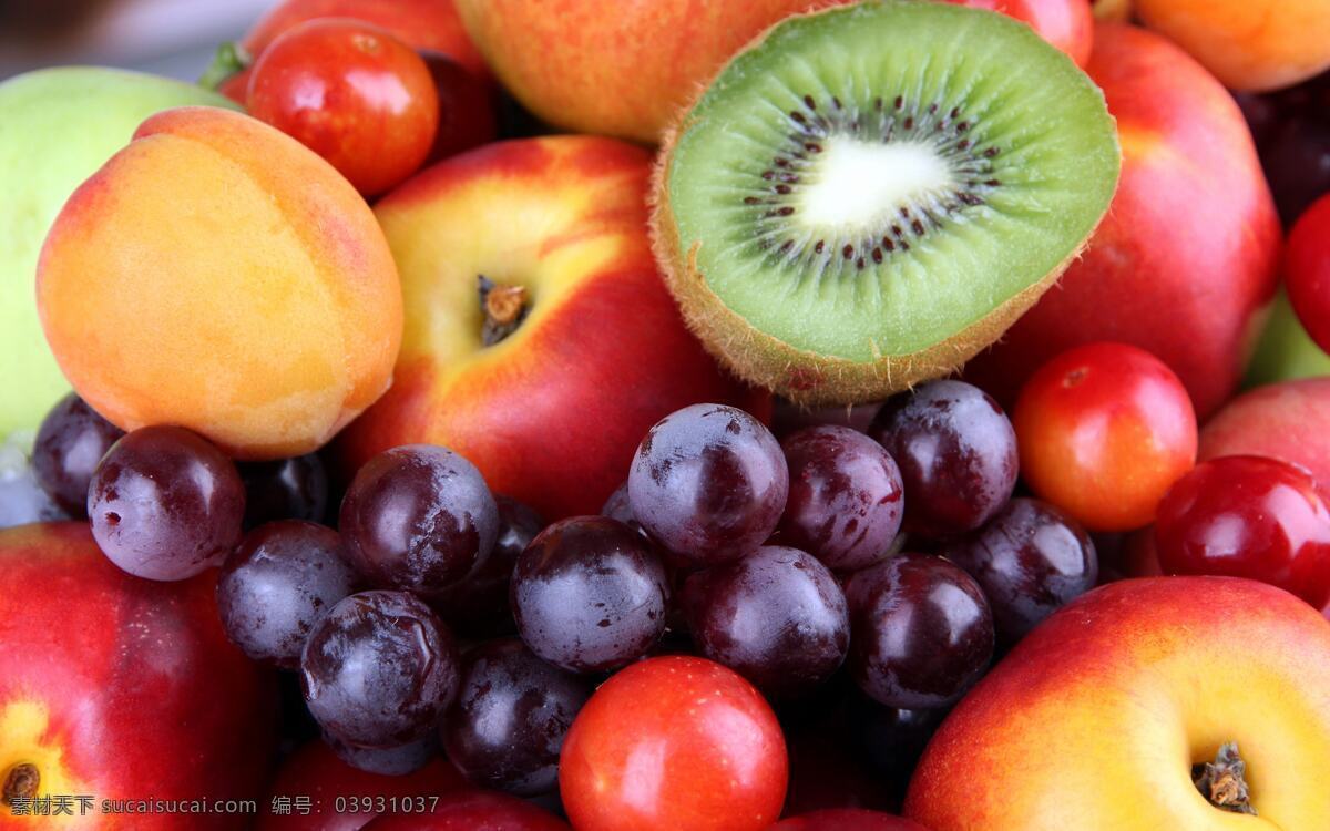 水果图片 水果 有机水果 桃子 葡萄 苹果 猕猴桃 樱桃 生物世界