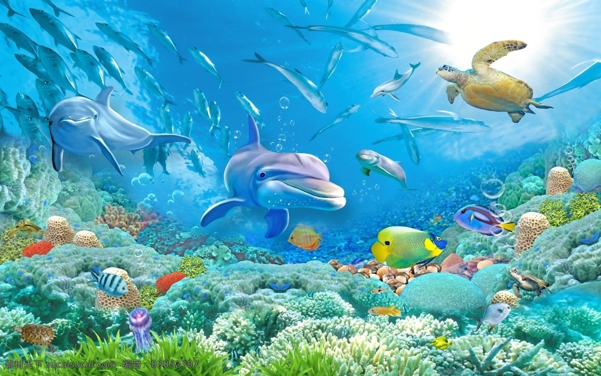海景 海底 世界 背景 墙 海底世界 背景墙 海景海底 世界背景墙 2019 分层