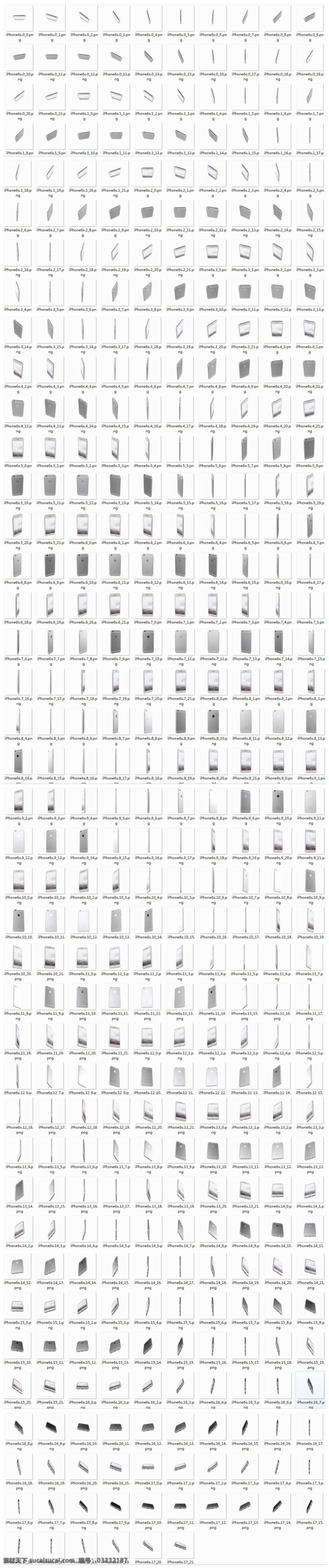 全 视角 iphone 6s模板合集 ui设计 图标 ui网页制作 网页 ui设计模板 ui模板 按钮素材 app设计 白色
