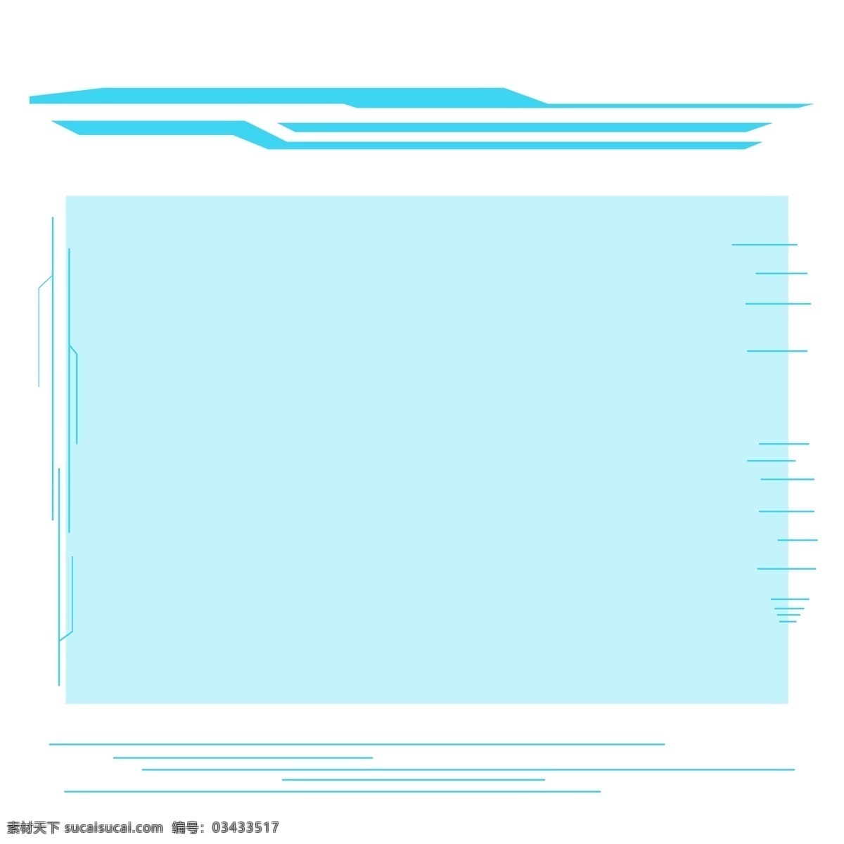 科技 边框 蓝色 几何 线条 分 图 层 几何线条 半透明 分图层 超现实 简易风