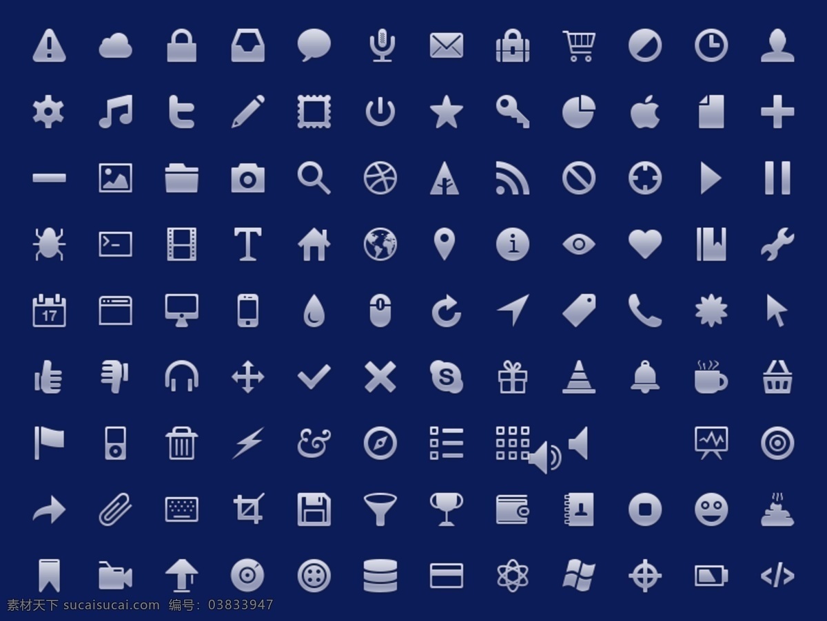 实心图标合集 精致 图标 ui icon 分层 蓝色