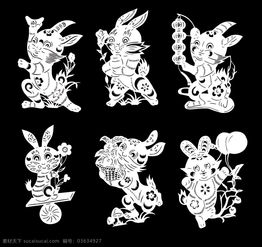 兔子剪纸 兔子 剪纸 分层 灯笼 气球 花 源文件