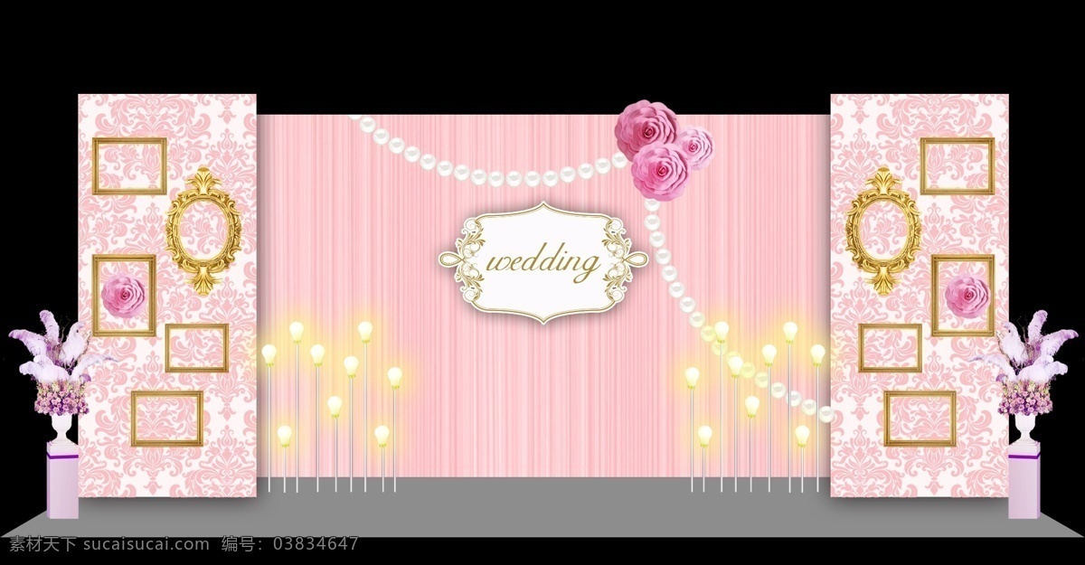 粉色 婚礼 合影 区 粉色幔布 绸缎 欧式相框 合影区背景 纸花朵 元素 龙珠灯 黑色