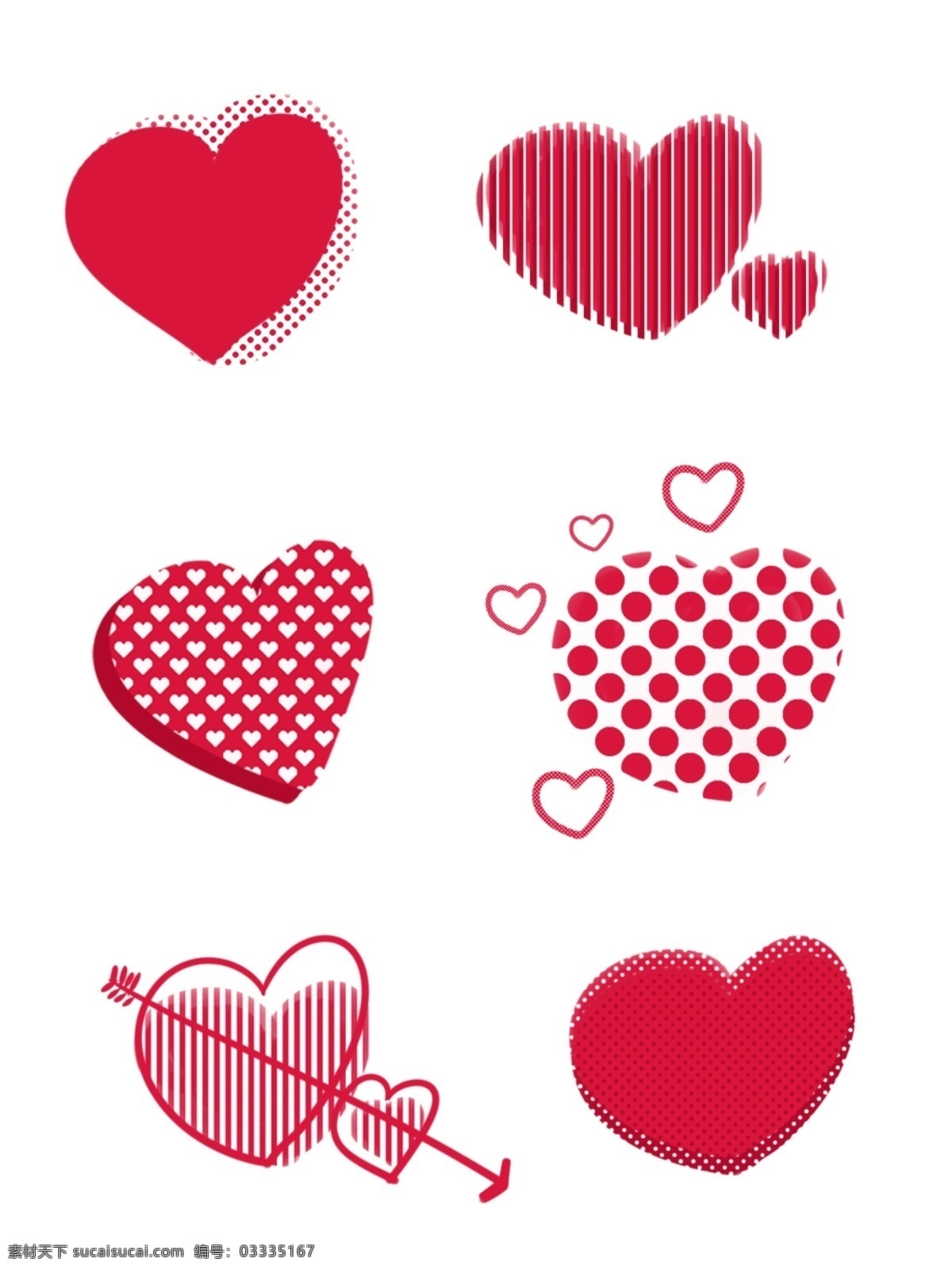 感恩节 爱心 心形 红色 元素 浪漫 情人 矢量 商用 波点 插画 情人节 手绘