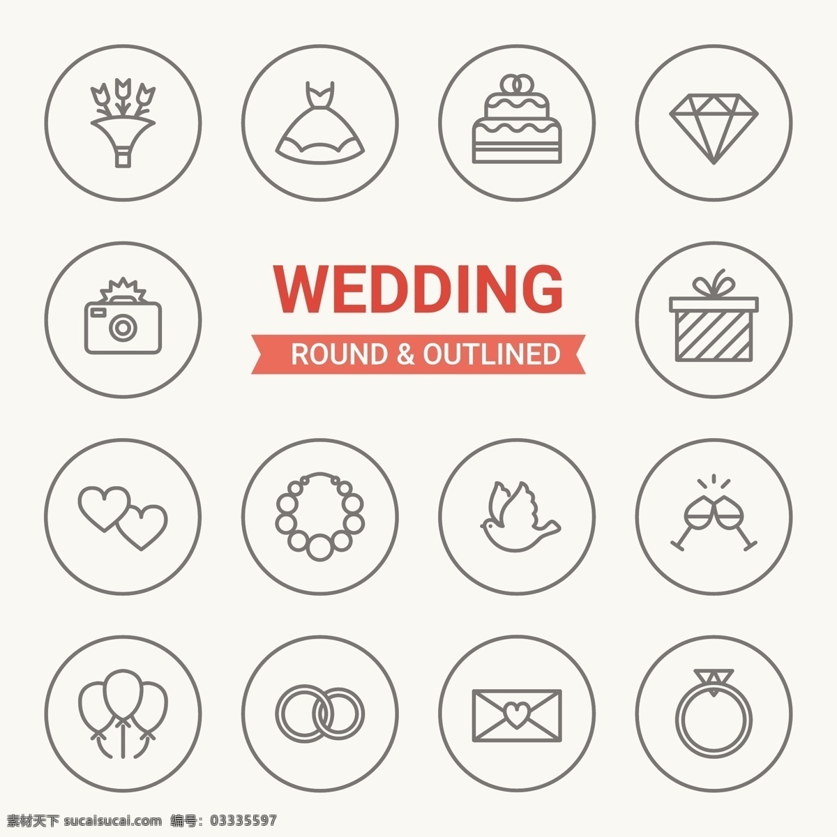 圆环 婚礼 按钮 图标 模板下载 婚礼图标 结婚按钮图标 商务图标 icon 图标设计 标签 请帖请柬 矢量素材