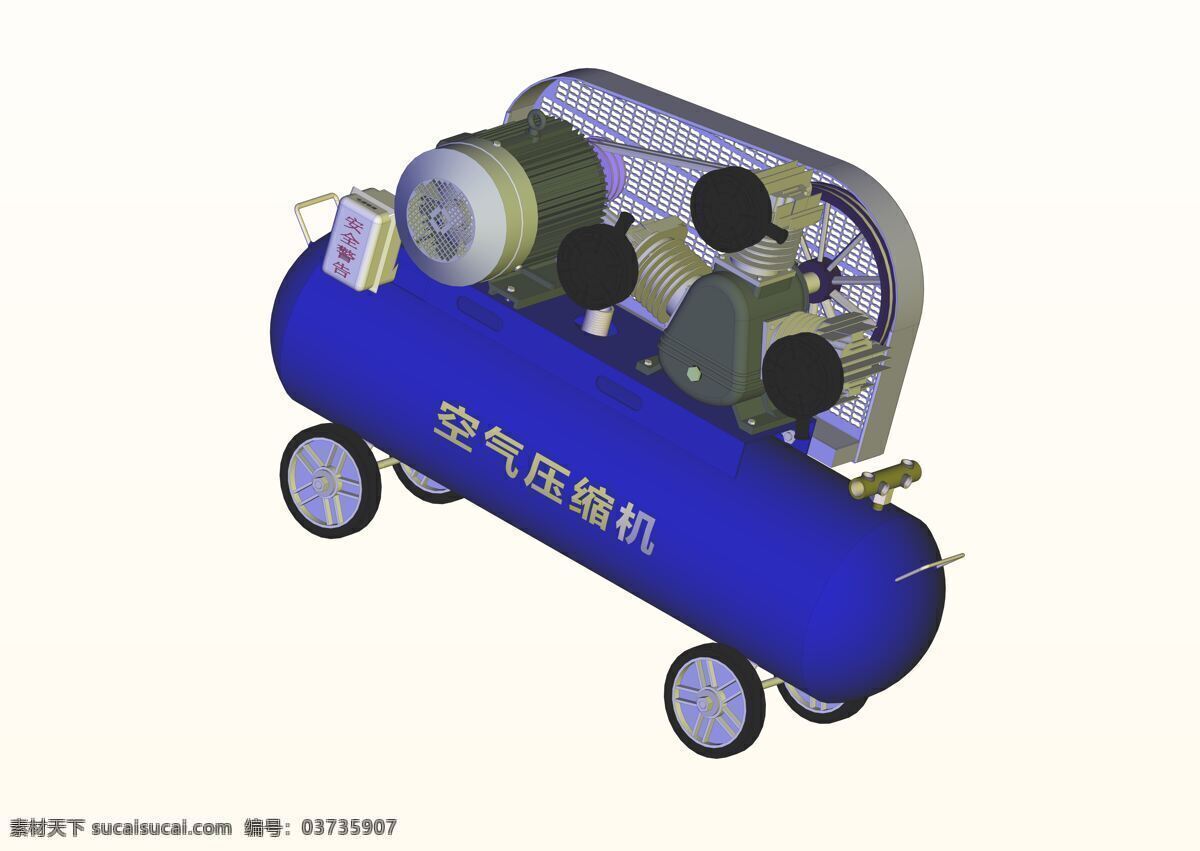 空气压缩机 模型 压缩机 3d模型 三维模型 展示图 3d设计 展示模型