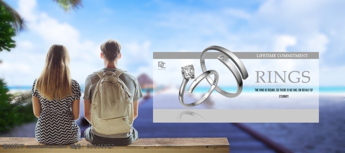 饰品 戒指 jewelry 时尚 欧美海报 欧美 经典 人物