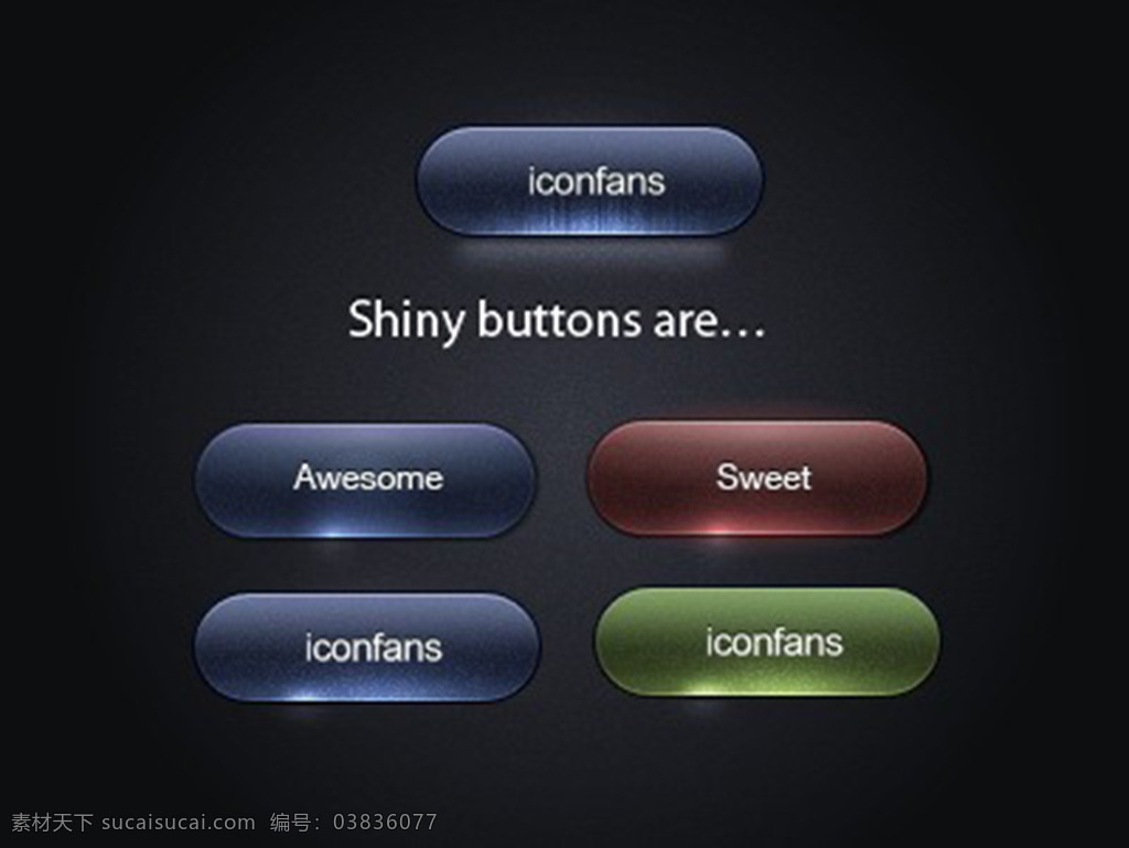 高端 水晶 网页 按钮 水晶按钮 网页按钮 紫色棕色按钮 button web sweet iconfans awesome 黑色