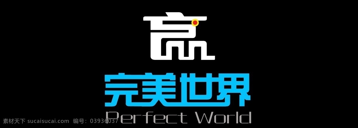 完美图标 logo 标识 平面