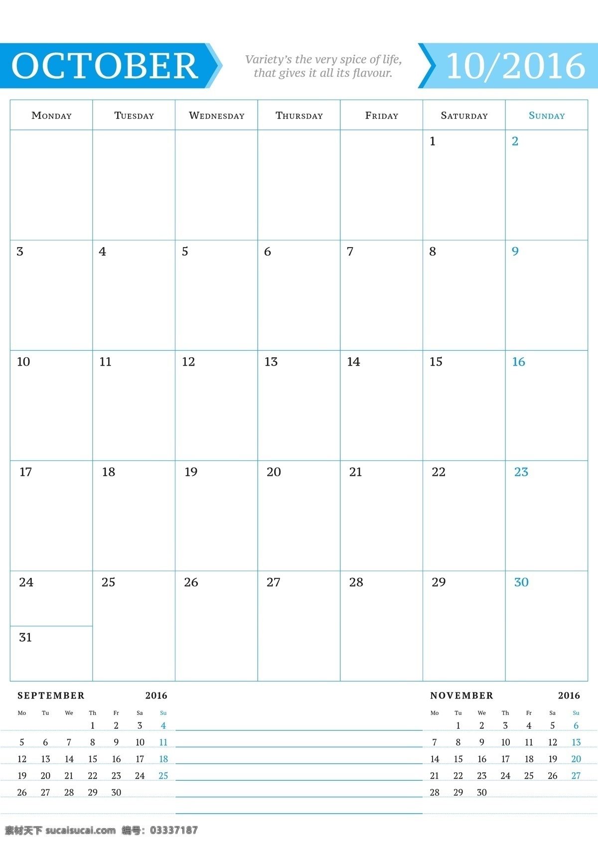 简洁 日历 模板 矢量 矢量素材 日历模板 日历设计 2016 新年日历 矢量日历 灰色简单 简洁日历 红色