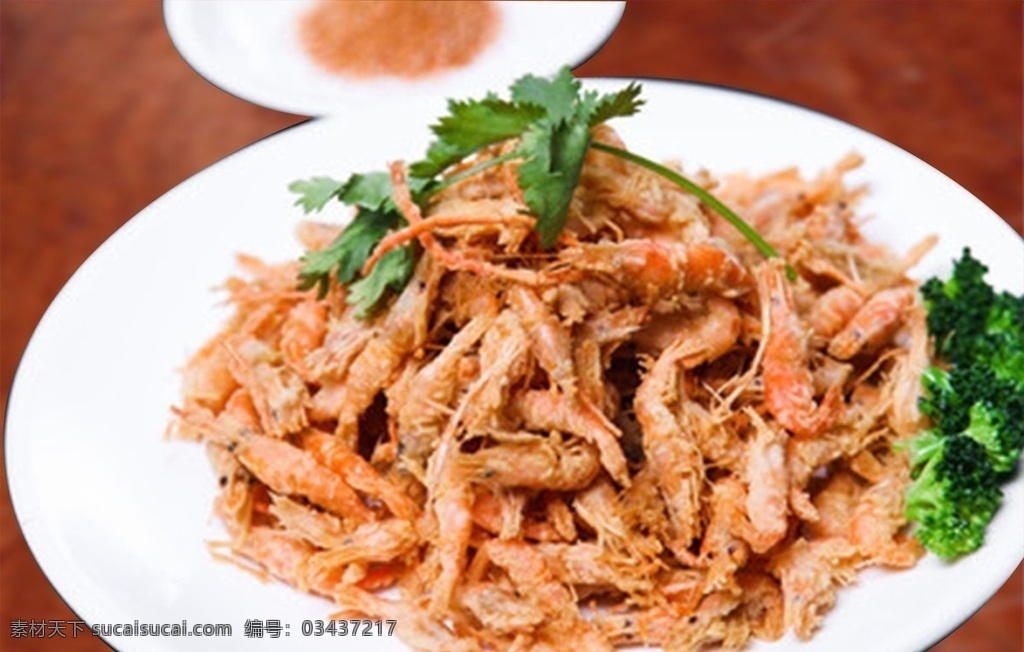干炸河虾 河虾 清真 美食 餐厅 菜谱 菜单 菜品 餐饮美食 传统美食