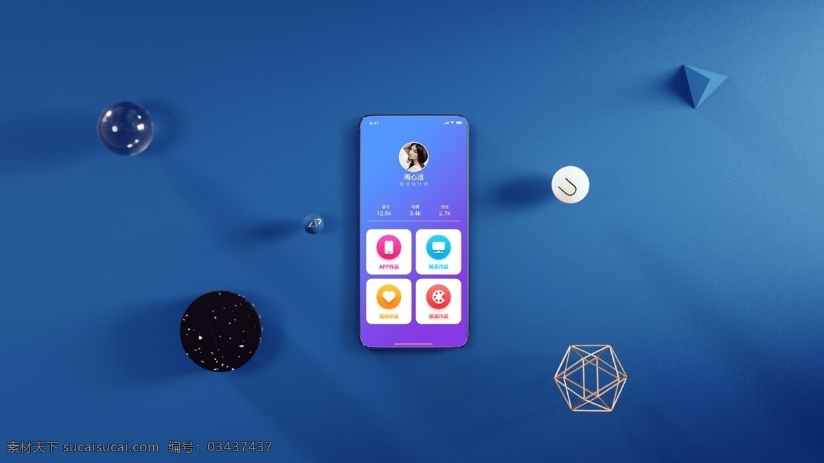 app 手机 样机 app模板 样机模板 手机应用 手机应用模板 手机样机 手机模板 手机app 手机样机模板 手机模板样机 应用样机 手机应用样机 国外模板 国外样机 国外手机样机 国外app 界面 应用 app样机 手机界面样机 手机屏幕样机 ui样机 界面样机