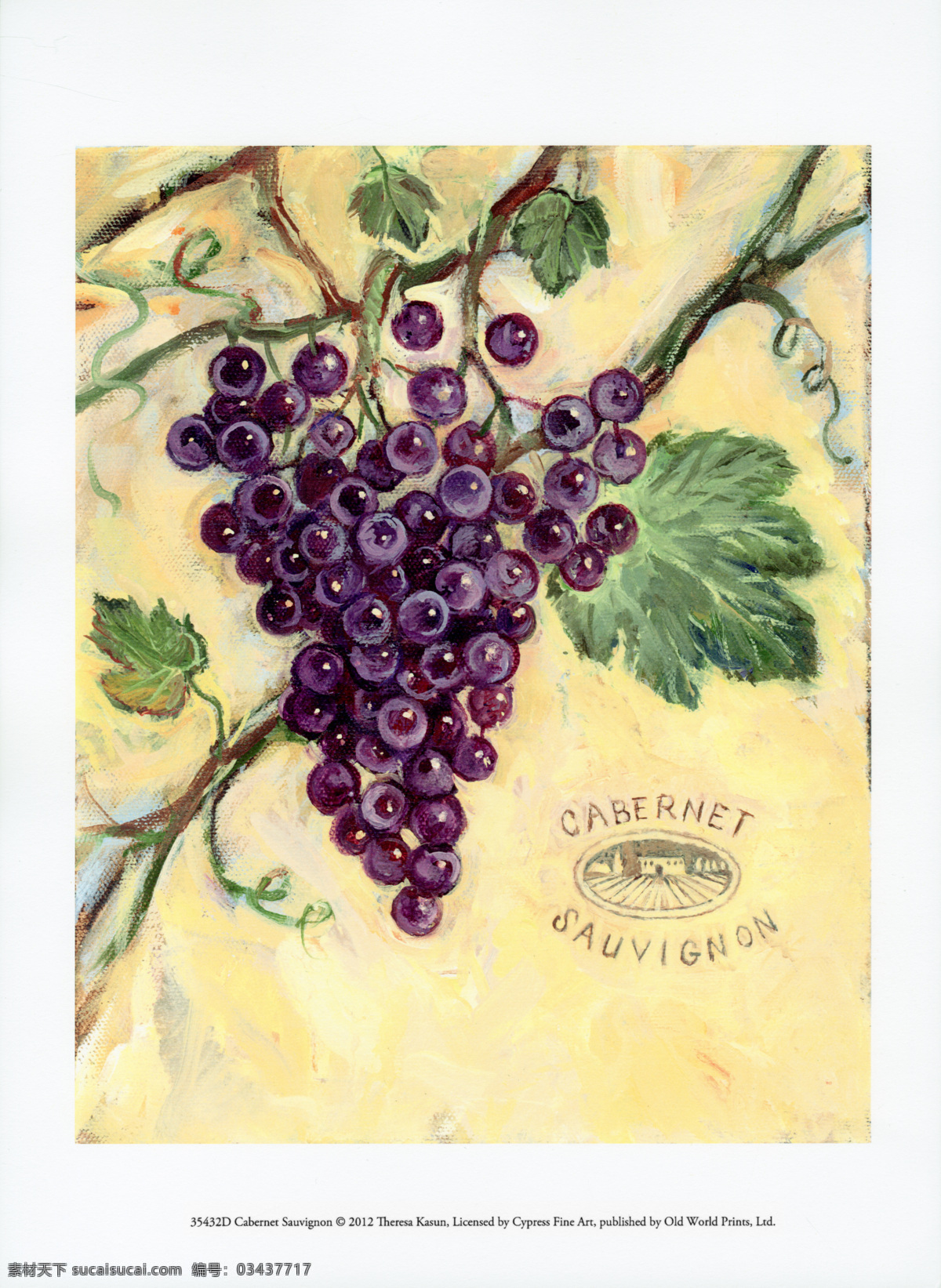 美式 葡萄 水果 装饰画 复古