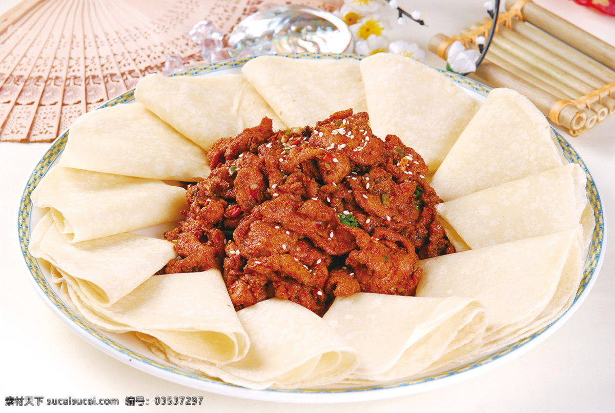 孜然羊肉 孜然 羊肉 小炒羊肉 传统美食 餐饮美食 高清菜谱用图