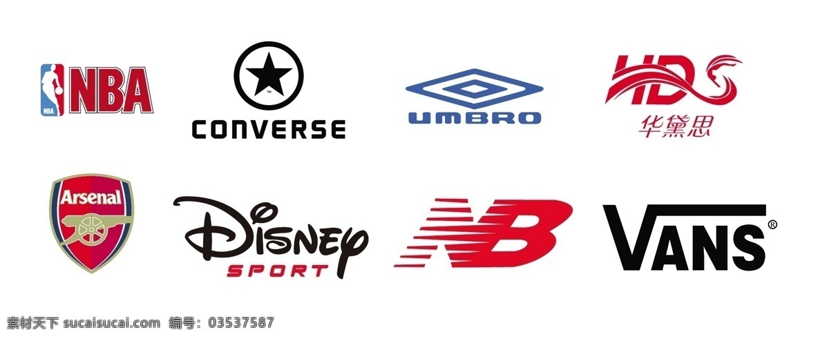 logo 矢量 nba 标识标志图标 标志 品牌 企业 矢量标志 运动 运动品牌 运动logo 模板下载 ai15 各种 世界名牌 中国品牌 运动标志 华黛思 nb 等等