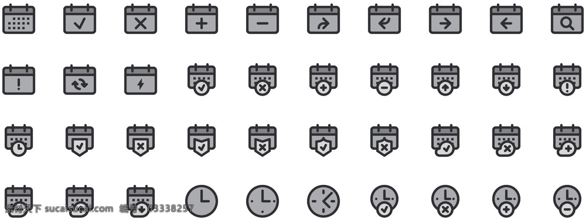ui 矢量 界面 图标 制作 网页 ui按钮 界面素材 ui图标 ui设计 按钮素材 白色