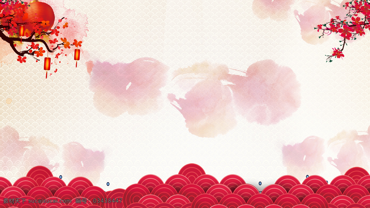 中国 风 水墨 简洁 背景 中国风 灯笼 梅花 祥云 大气 新春 新年