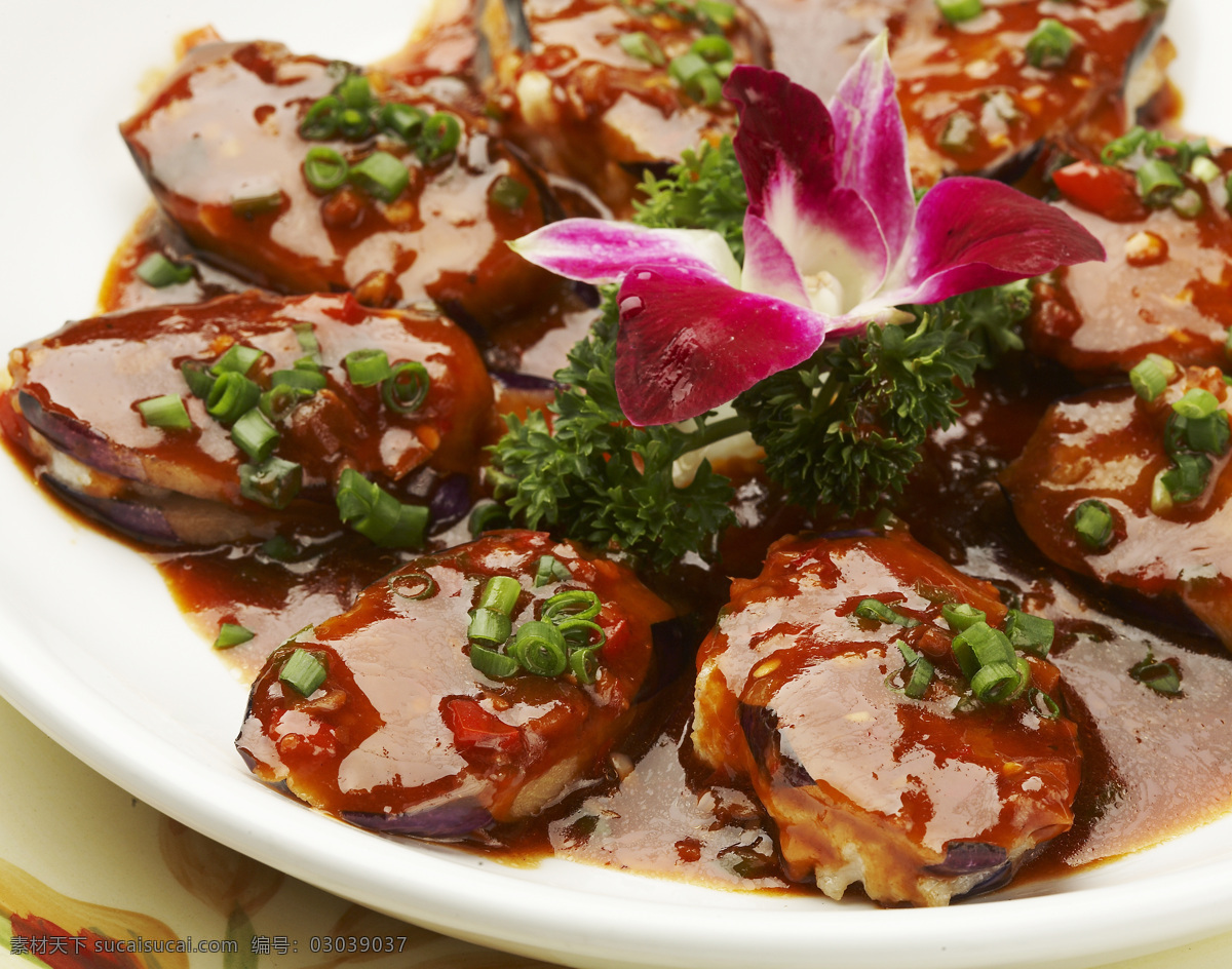茄子蒸海蛎子 中国料理 茄子 海蛎子 传统美食 餐饮美食
