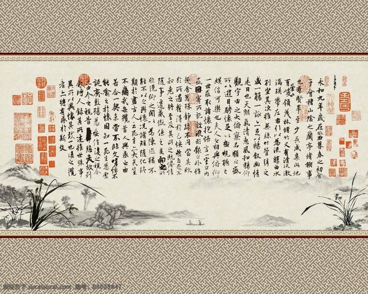 字画 字帖 临摹 贴 水墨 装饰画 新中式背景墙 花鸟背景墙 花鸟装饰画 新中式花鸟画 中式背景墙 新中式装饰画 喜上眉梢 花开富贵 喜鹊 中式花鸟 大气 高清 唯美 新中式 中式 山水倒影 花鸟国画 中式花鸟背景 山水画 小鸟 意境花鸟 写意 卧室 花鸟背景 客厅背景墙 书房背景墙 壁画 壁纸 电视背景墙 室内广告设计
