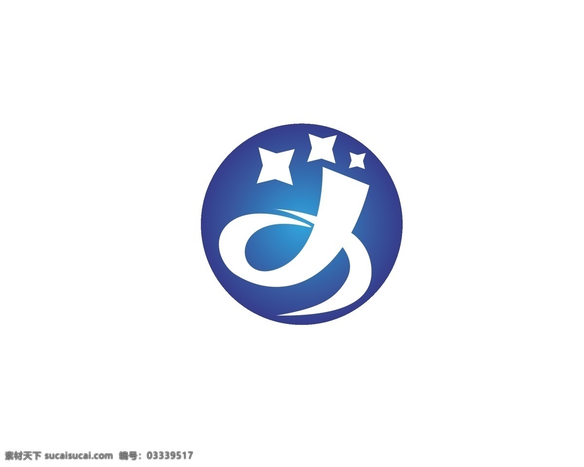 信息 产业 logo 字母x 星星 标志图标 其他图标