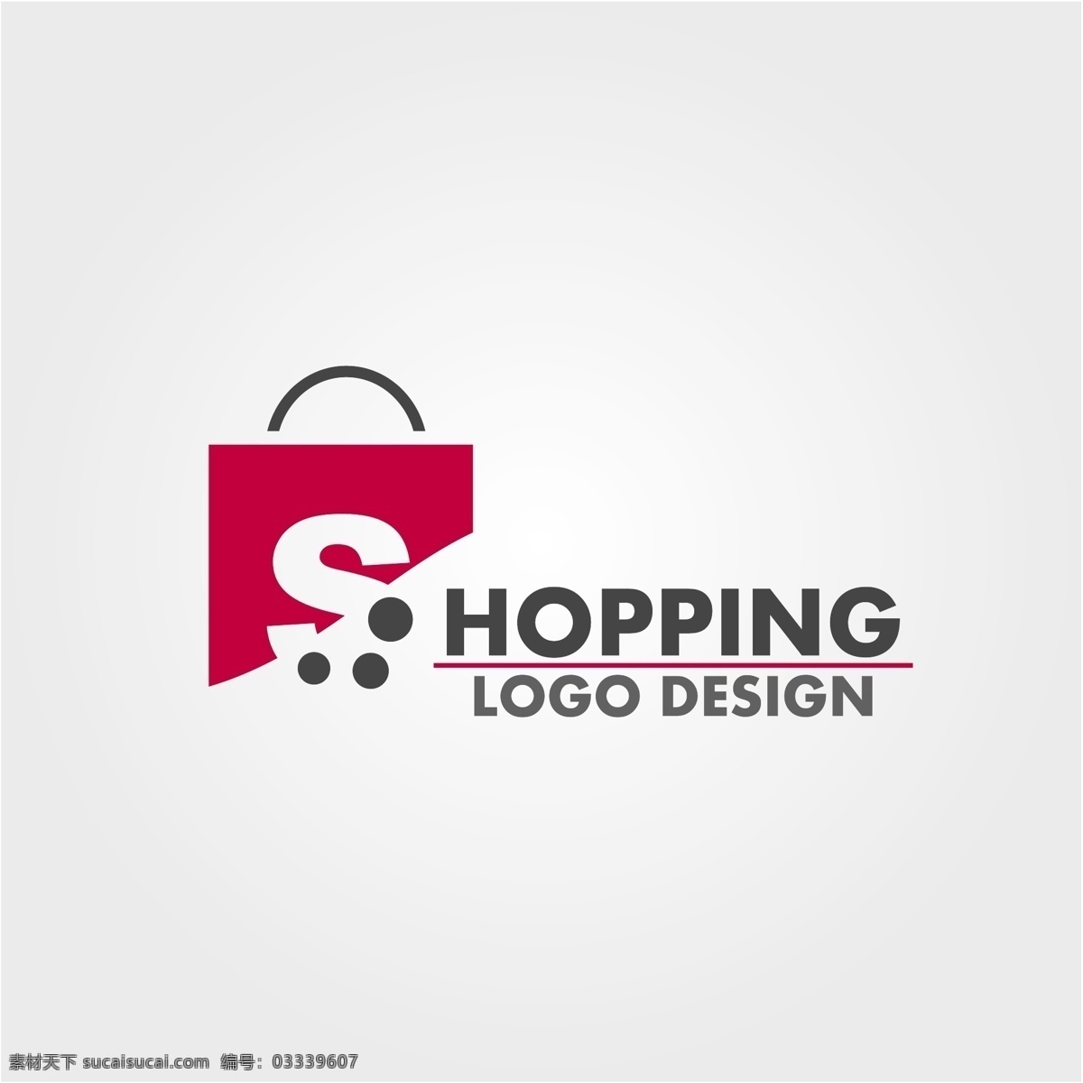 购物 类 电子商务 标志 logo 科技 创意 广告 珠宝 互联网 科技logo 领域 多用途 标识 公司 简约 企业标识 企业logo 能源