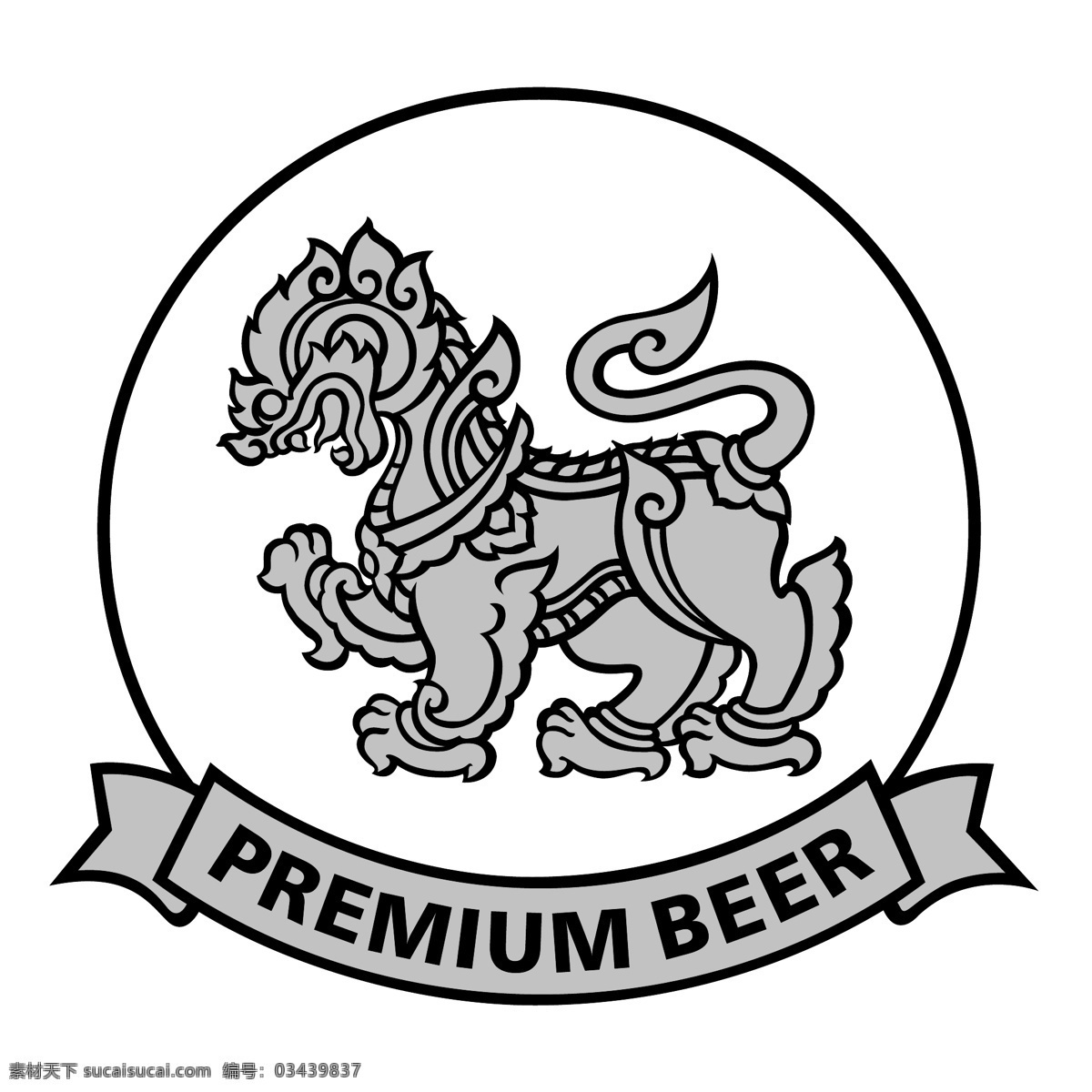 赛0 赛赛赛 标志免费矢量 矢量 标志 singha 标识 免费 向量 矢量图 建筑家居