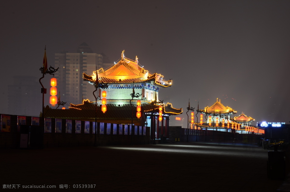 西安城墙 西安 城墙 夜景 美景 建筑 旅行 旅行摄影 旅游 国内旅游 旅游摄影