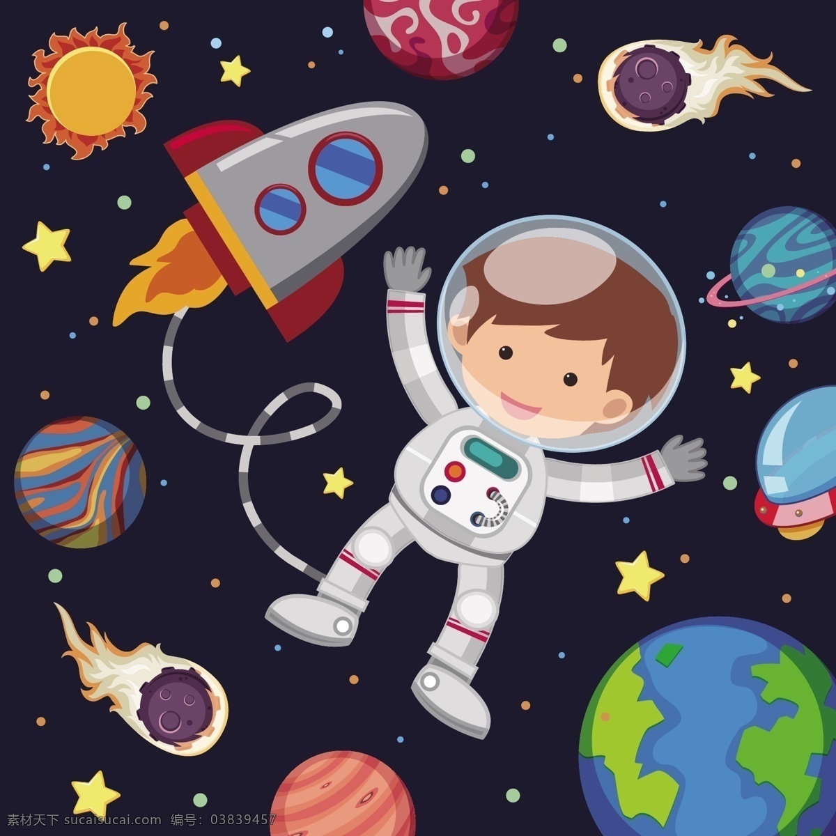 宇宙 外 太空 创意 插画 卡通 可爱 儿童 人物 宇航员 墙绘 海报 生日卡片 背景矢量 星球 球体 外太空 宇宙飞船 星星 夜空 动漫动画