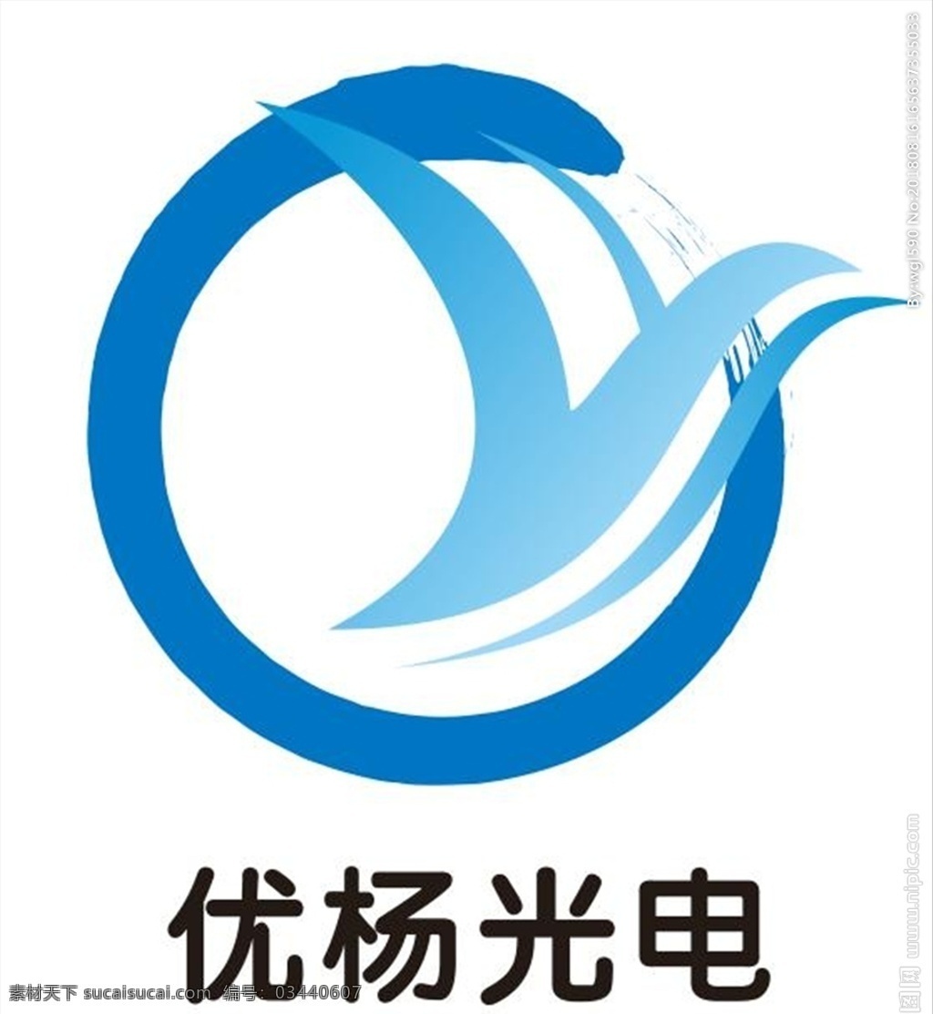 logo 蓝色商标 蓝色logo ylogo y商标 y logo设计