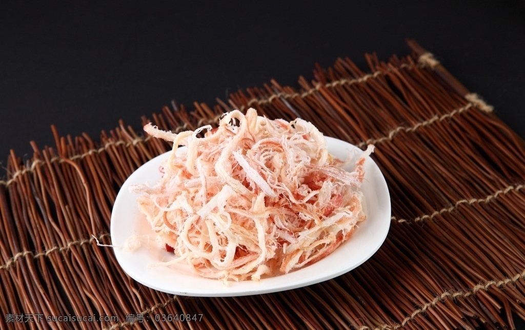 鱿鱼丝 小吃 零食 冷盘 下酒菜 传统美食 餐饮美食